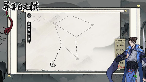 异兽自走棋官方版