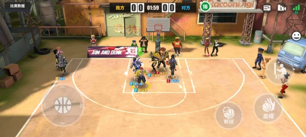 街球艺术官方正版