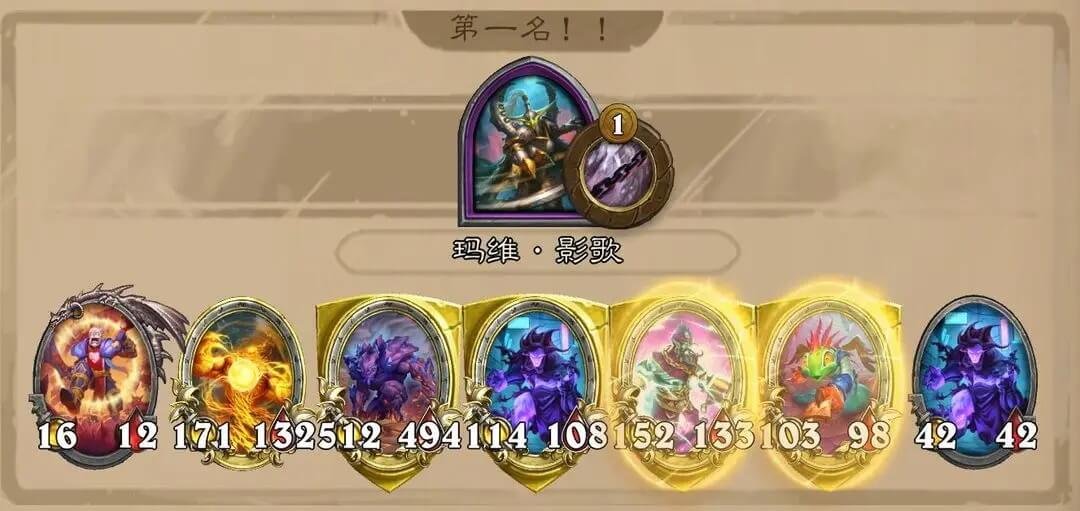 炉石传说官方版