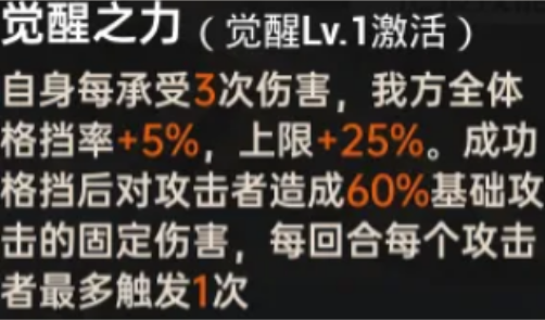 龙族卡塞尔之门无限内购版