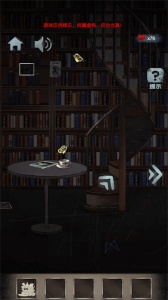 诡异校园最新版