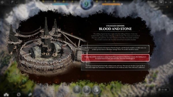 盛世繁荣：皇冠之重