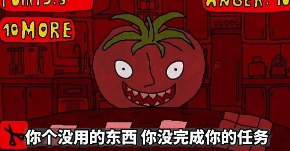 柠檬小姐手游(Ms Lemons: Mobile)