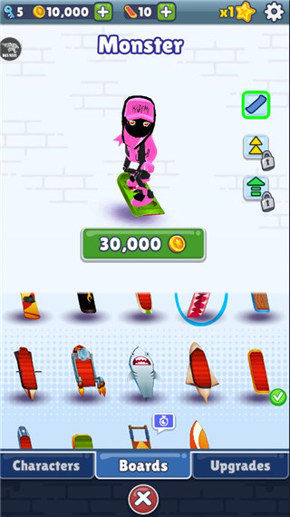 地铁跑酷明殇公益版