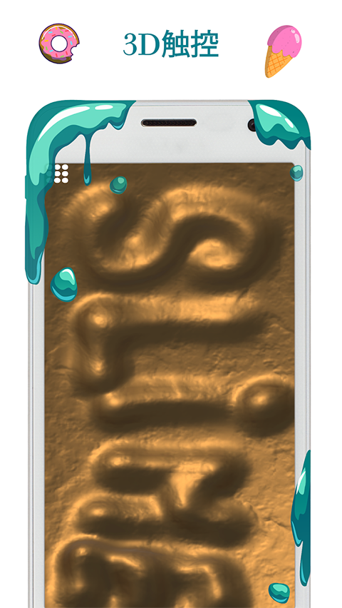 史莱姆模拟器最新版