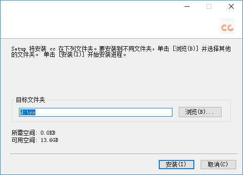 门窗cc经销商版