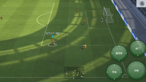 实况足球小米版