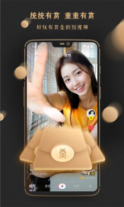 cc短视频(免费看片)