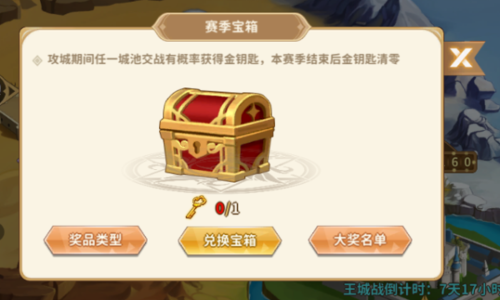 云中幻想最新版