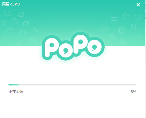 网易泡泡