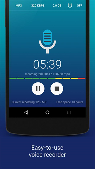 hiqmp3recorder(Hi-Q MP3 Rec Free)