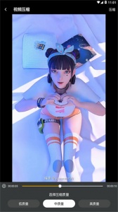 ehviewer白色版官方正版