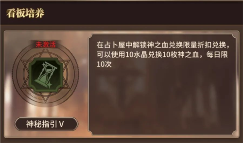 血族果盘版