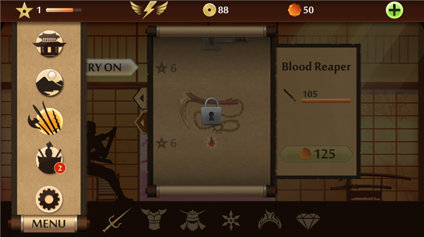 暗影格斗2特别版