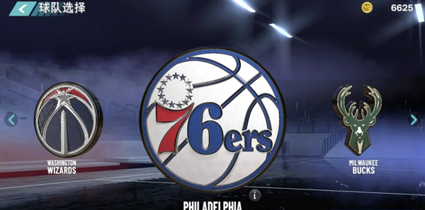 NBA2K24手游