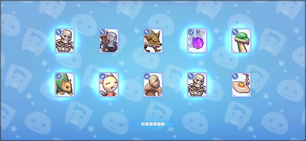 RO仙境传说新世代的诞生台服