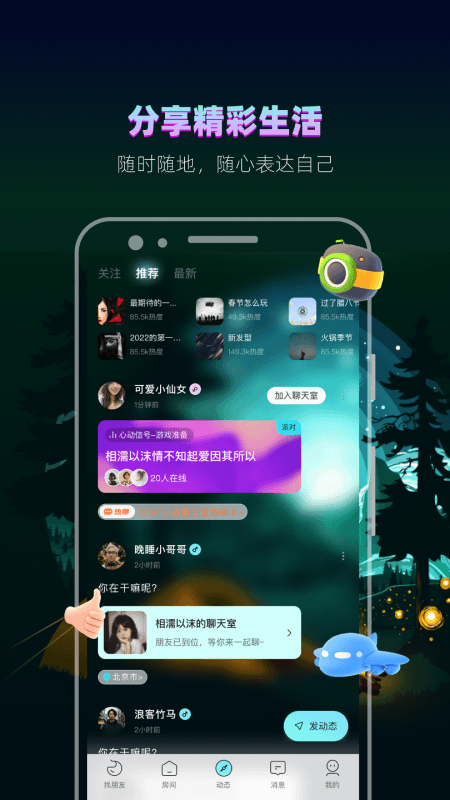 赫兹真人版
