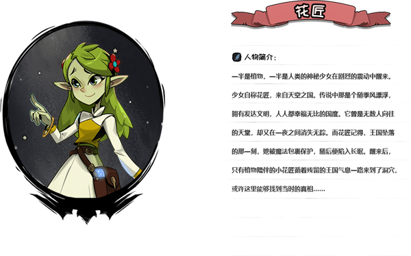 月圆之夜CCG官方版