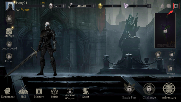 恶魔猎手暗影世界官方正版