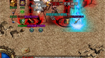 0元氪金的手游合集