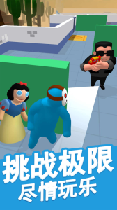 太空人绝地逃生