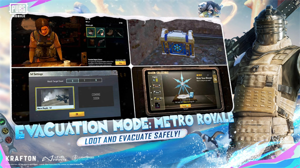 PUBG地铁逃生官方正版