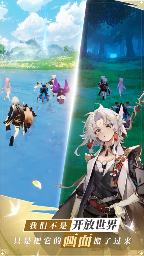 龙与世界的尽头0.1折版