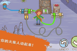 画个火柴人2中文版