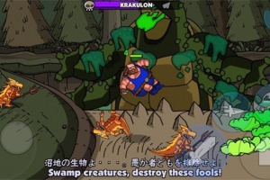 街头角斗士2官方正版