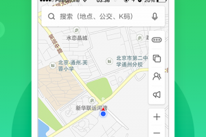凯立德车载导航最新版