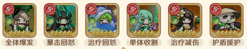 指尖像素城华为版