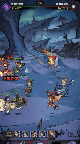 魔镜物语360版