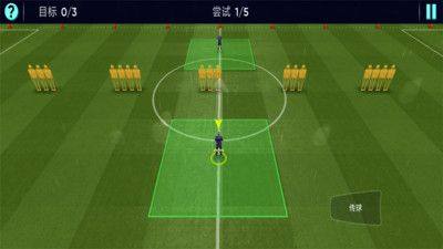 卡塔尔世界杯手机版