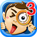 找你妹3官方正版