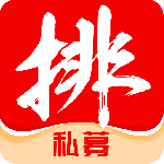 私募排排网app