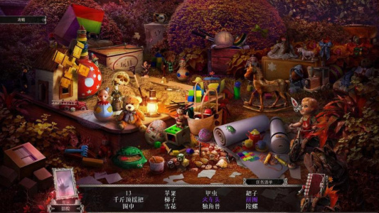 残酷谎言5：血腥玛丽