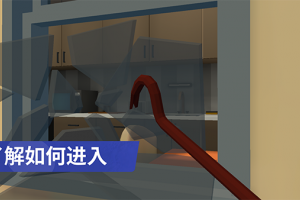 小偷模拟器中文版