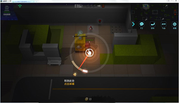 逃跑吧少年vivo版