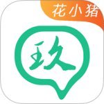 安渝出行app