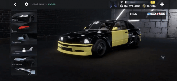 CarX Street手游官方正版