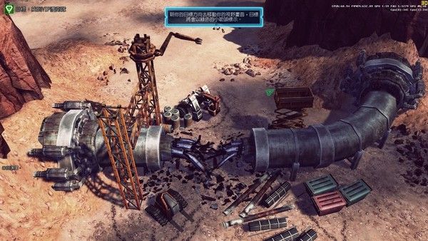 命令与征服4：泰伯利亚的黄昏