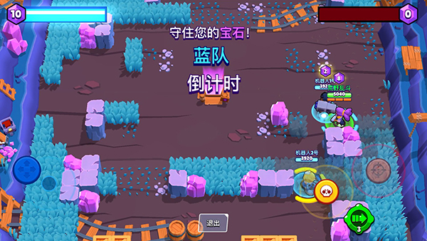 荒野乱斗全英雄全皮肤无限钻石最新版