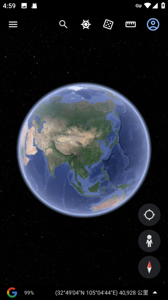 Google地球手机版(Google Earth)