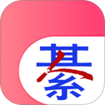 綦江在线app官方版