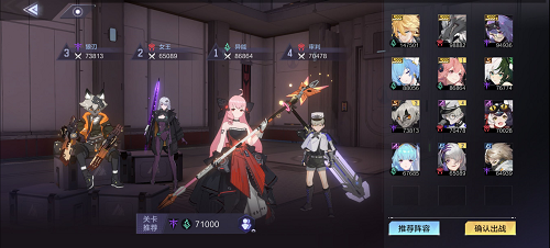 时空猎人3最新版