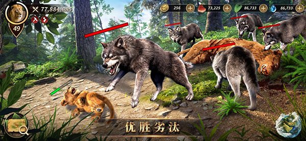 野兽领主新世界国际版