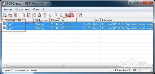 PDFCreator
