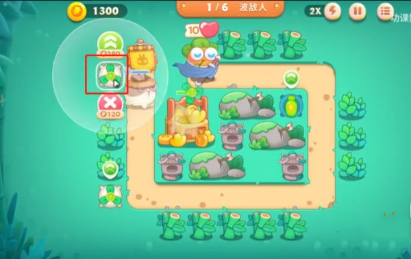 保卫萝卜4应用宝版