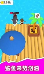 最后的海盗岛屿生存官方正版