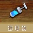 饥饿鲨世界国际服破解版